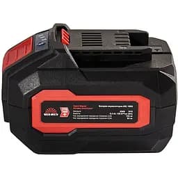 Батарея акумуляторна Vitals Master ASL 1860 SmartLine+ (184457) - мініатюра 6