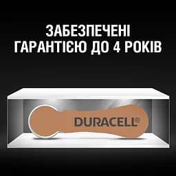 Батарейки для слухових апаратів Duracell Hearing Aid 312 PR41 6 шт. (81546856) - мініатюра 8