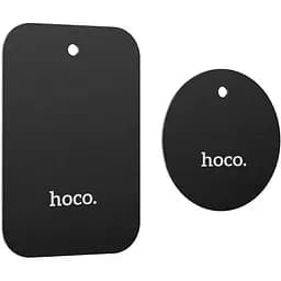 Пластины Hoco для соединения магнитного держателя и телефона DI48/комплект 2 шт.