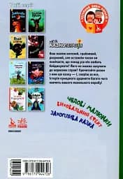 Забавки цуценяти - мініатюра 5