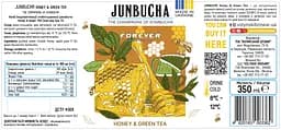 Напій безалкогольний слабогазований Forever Janbucha Honey & Green Tea 0.35 скло - мініатюра 2