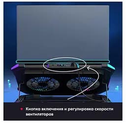 Охолоджувальна підставка для ноутбука 15,6-17,3 дюймів IceCoorel F8 RGB - мініатюра 6