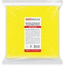 Серветки віскозні PRO service Optimum 30 x 35 см 5 шт жовті (19300600)