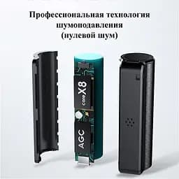 Міні диктофон Savetek 1000 (GS-R59N) 16 Гб пам'яті, з великим часом роботи до 600 годин, VOR, магніт (100538) - мініатюра 6