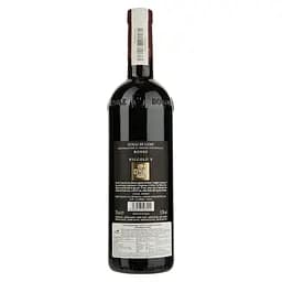 Вино Cantine Lunae Bosoni Niccolo V Colli di Luni Rosso, 13,5%, 0,75 л - мініатюра 2