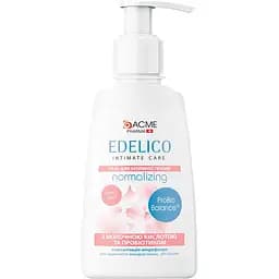 Гель для интимной гигиены Edelico Intimate Care Normalizing для нормализации микрофлоры 300 мл