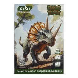 Картон кольоровий ZiBi Kids Line Dino А4, 7 кольорів - 14 аркушів (ZB.1951-16)
