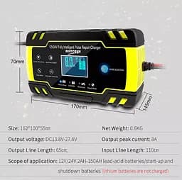 Зарядное устройство импульсное для аккумулятора ANHTCZYX ZYXJ30 12V/24V 4-8Ah (MF,WET,AGM,GEL) - мініатюра 8