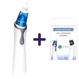 Набор: электронный аспиратор назальный ArhiMED EcoBreath Pro + набор поролоновых фильтров ArhiMED для аспираторов 20 шт.