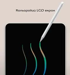 Дитячий планшет для малювання Xiaomi Xiaoxun 10" color LCD (XPHB011) - мініатюра 3
