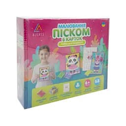 Детский набор для творчества картины с песка 6 в 1 Alexes KP-001