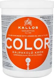 Маска для фарбованого волосся Kallos Cosmetics Color з лляною олією та УФ фільтром, 1 л - мініатюра 3