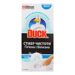 Стикер для чистоты унитаза Duck Туалетный утенок Океанский оазис 3 шт.