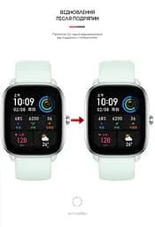 Гідрогелева плівка на годинники Amazfit Watch GTS 4 Mini ArmorStandart захисна плівка для смарт годинників прозора (ARM65222) - мініатюра 2