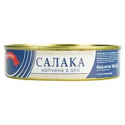 Салака копчена Морські в олії 160 г - мініатюра 2