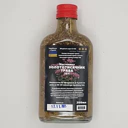 Настойка на траве золототысячник 200 мл