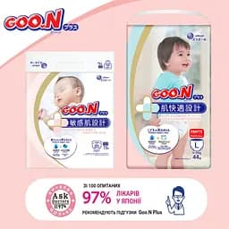 Набір підгузки на липучках GOO.N Plus L (9-14 кг) 96 шт. - мініатюра 13