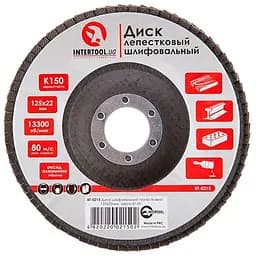 Диск шліфувальний пелюстковий Intertool 125 мм Р150 BT-0215