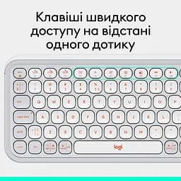 Клавіатура Logitech Pop Icon Keys Off-White (920-013072) - мініатюра 8