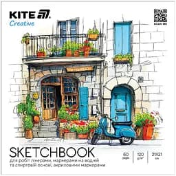 Скетчбук для работ маркерами Kite Creative 21х21 см 30 листов (K-1282)