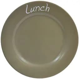 Тарілка Krauff Nature 22.5 см (24-269-041)