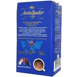 Уцінка. Кава мелена Ambassador Premium, 450 г (854223)  - мініатюра 8