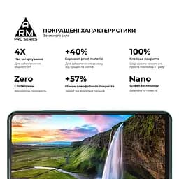 Захисне скло на ZTE Blade A34 з олеофобним покриттям, Pro, повне проклеювання, антистатичний і пиловідштовхуючий шар, 9H, самоклеючеся, 2.5D, на весь екран, антистатичний клей, ArmorStandart (ARM78902) - мініатюра 5
