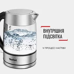 Електрочайник Tefal (KI772D38) - мініатюра 7