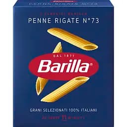Макаронні вироби Barilla Penne Rigate №73 1 кг (754001)