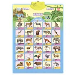 Интерактивный плакат Smart koala Дикие животные (SKCIA1)