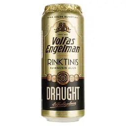 Пиво Volfas Engelman Rinktinis Draught светлое 5.2% 0.5 л ж/б