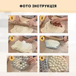 Форма для швидкого ліплення пельменів пельменниця шестигранна посилена на 37 пельменів, RS 83444 - мініатюра 3