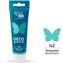 Акрил для декора Rosa Talent Бирюзовый (42) матовый 75 мл