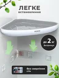 Полиці навісні у ванну душ кутова углова поличка для ванної настінна підвісна пластикова для ванни кухні полички без сверління ecoco 2 шт білий - мініатюра 3