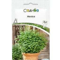 Меліса Садиба Центр 0,5 г