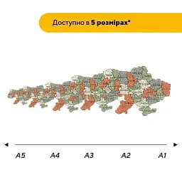 Пазл дерев'яний Україна Оливкова, А2, Дерев'яна коробка 300+ елементів - мініатюра 2