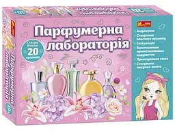 Парфюмерная лаборатория 9006У 12100455У