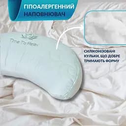 Подушка Ideia Balance ергономічна 46х24х10 см для шиї, голови та спини 8-35822*002 - мініатюра 4