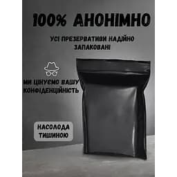 Набір презервативів One Vivid Sensations 5 шт. (ROZ6400230516) - мініатюра 4