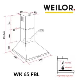 Витяжка купольна WEILOR WK 65 FBL - мініатюра 11