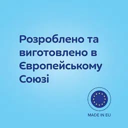 Пляшка Canpol babies Easystart Mountains антиколікова з широким отвором 120 мл бежева (35/242_bei) - мініатюра 10