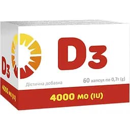 Витамин D3 Фармаком 4000 МЕ 700 мг  60 капсул