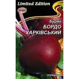 Семена НК Еліт Свекла Бордо Харьковская 20 г (3922)