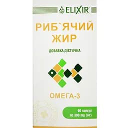 Риб'ячий жир Elixir 60 капсул
