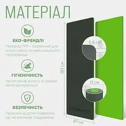 Килимок для йоги та фітнесу TPE+TC 6 мм двошаровий чорний-зелений EasyFit fit0025066 - мініатюра 5