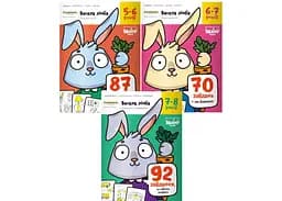 Настольная игра The Brainy Band Набор тетрадей Веселый счет (укр.) (УКР084+2)