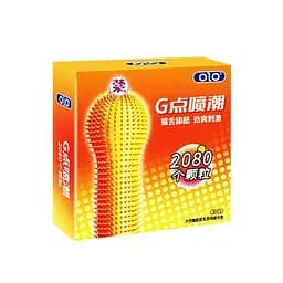 Презервативи OLO 2080 ребристі з шипами 3 шт