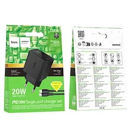 МЗП Hoco CS82A Excellent single port PD20W charger with digital display set(C to iP)(EU) Black - мініатюра 2