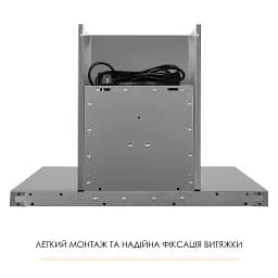 Витяжка декоративна Т-подібна WEILOR MIST WTX 68 INOX - мініатюра 9