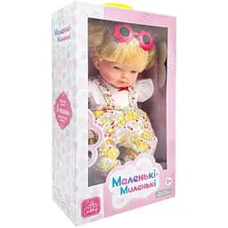 Детская мягкая набивная кукла Limo Toy M 5882 I UA (белая) 33 см, музыкальные эффекты